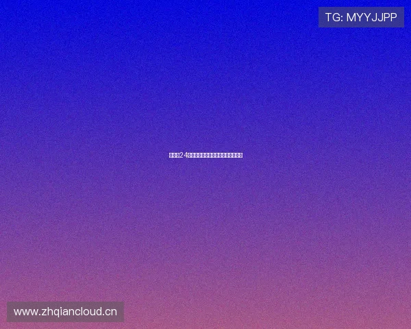 全天候24小时足球赛事直播下载最新全集指南